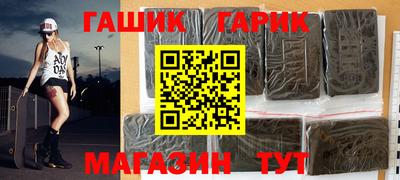 прущая мука Волгодонск