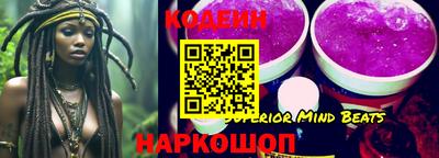 гашик Аргун