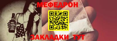 PSILOCYBIN Апрелевка