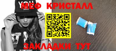 МДПВ Волжск