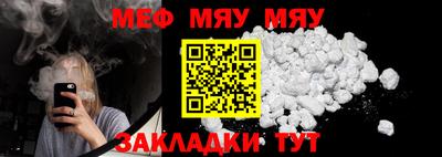 дживик Берёзовский