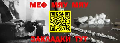 гашик Аргун