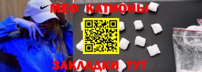 дурь Волжский