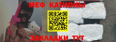 а пвп мука Берёзовский