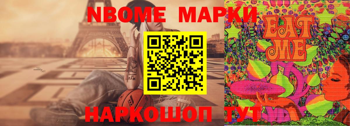 LSD-25 экстази ecstasy  Волгоград 