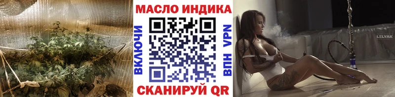 KRAKEN как зайти Волгоград Дистиллят ТГК Wax